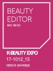 K-Beauty Expo